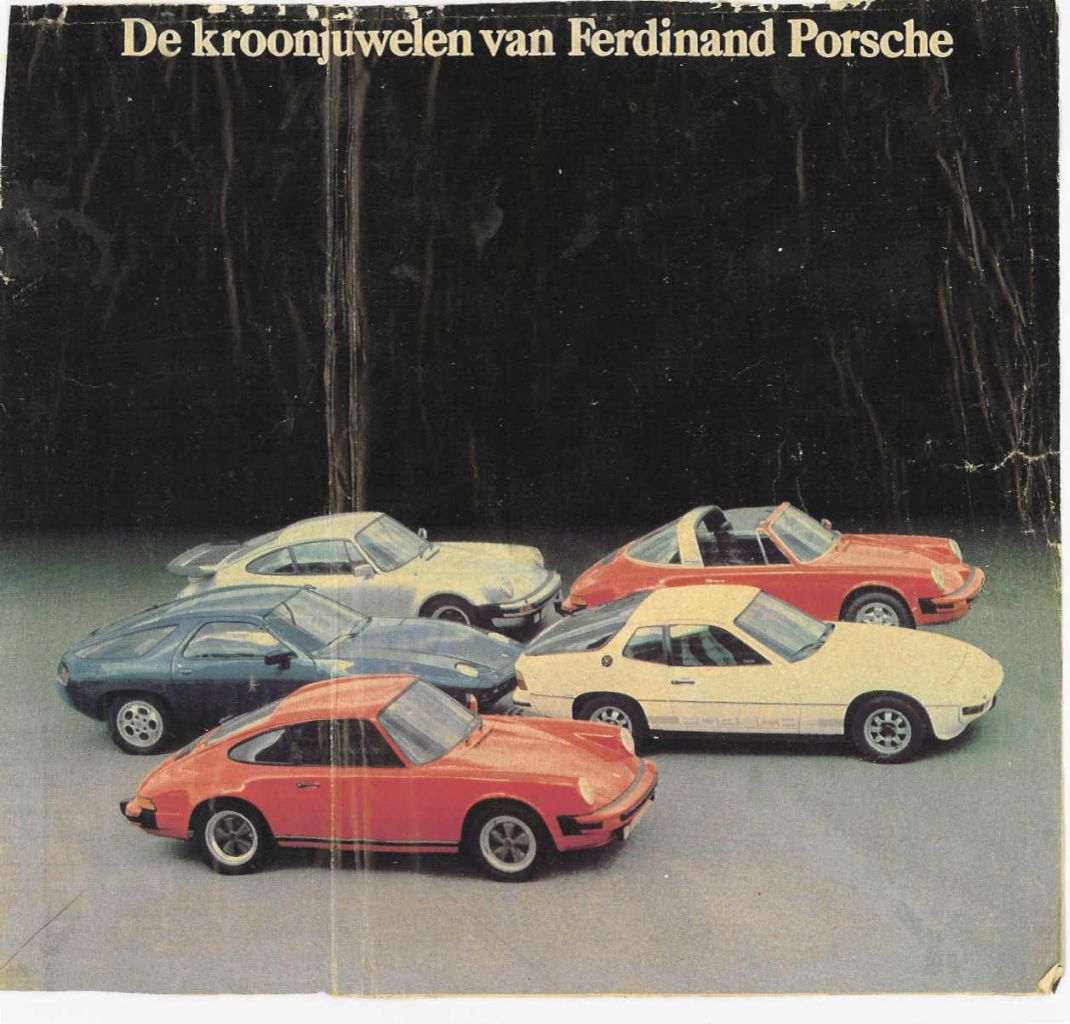 #3895 - advertentie begin jaren 80