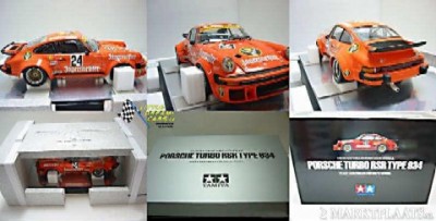 RSR 2.jpg